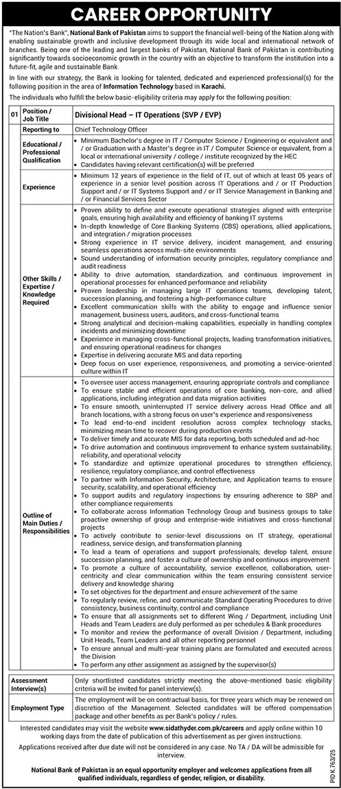 Jobs in National Bank of Pakistan